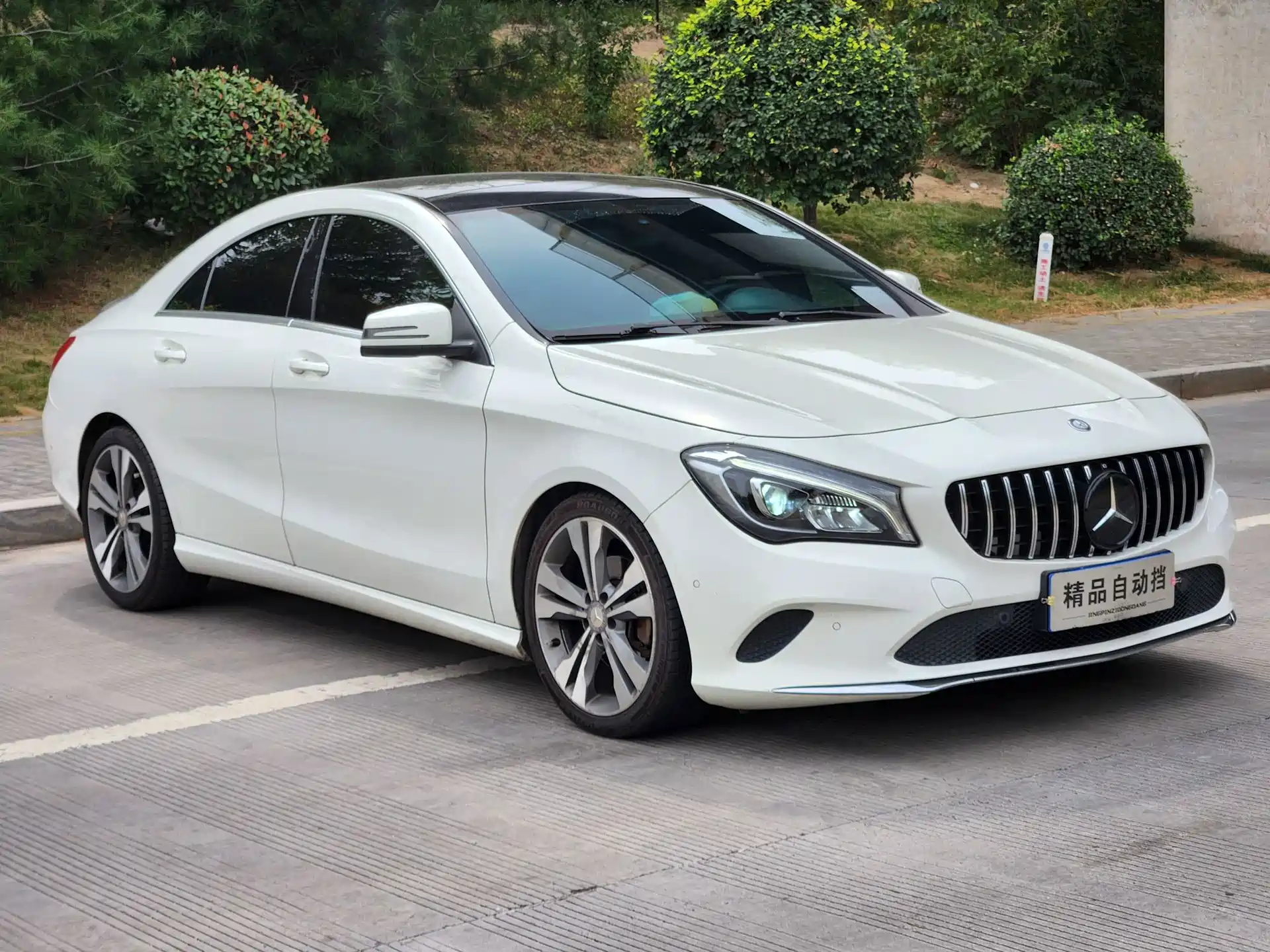 Photo 10 - Mercedes-Benz CLA (Import)