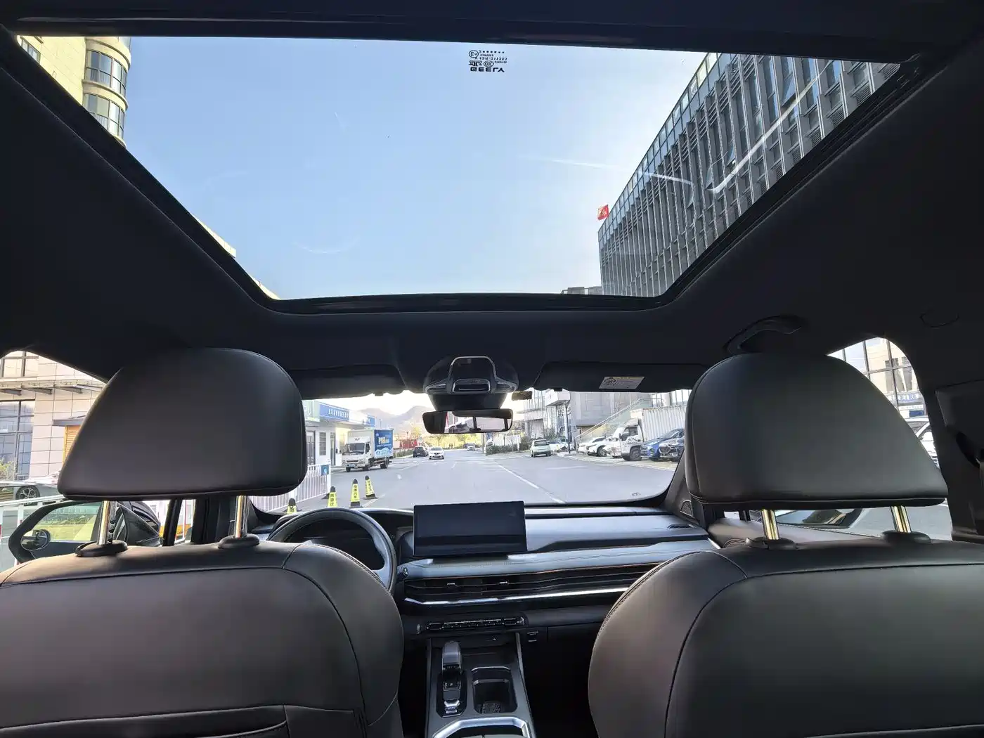 GEELY AUTOMOBILE HAOYUE L