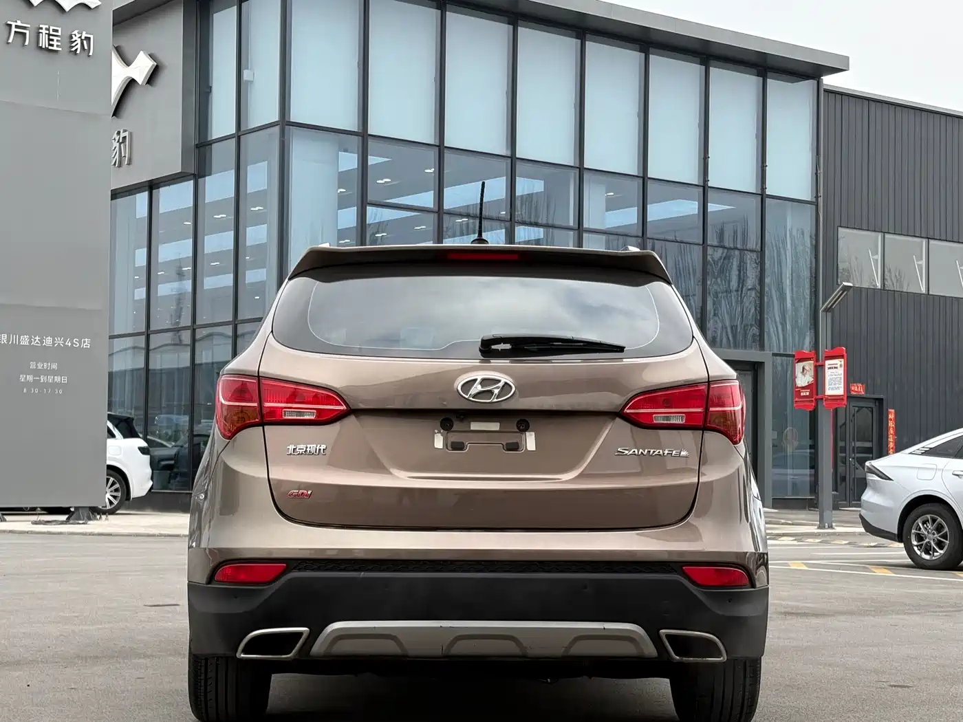 Hyundai Santa Fe 2015 2.4L Automatic 2WD Smart 5-seater фото 8