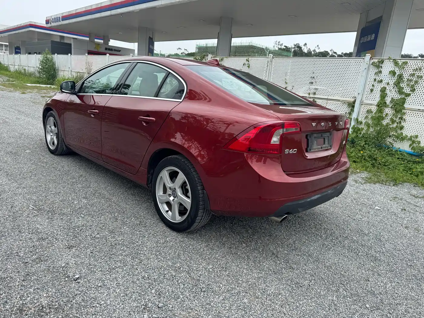 Volvo S60 2013 2014 S60L 2.0T Smart Drive