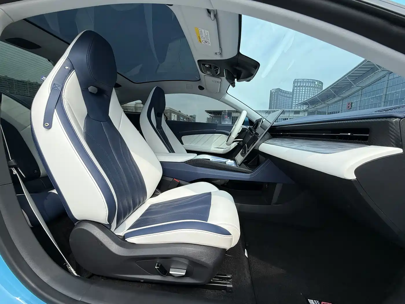 Nezha Auto Nezha GT 2023 2023 Model 560