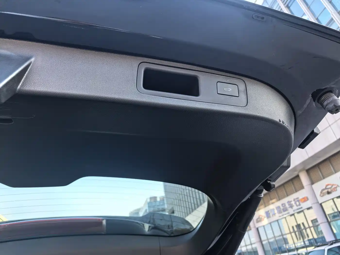 GEELY AUTOMOBILE HAOYUE L