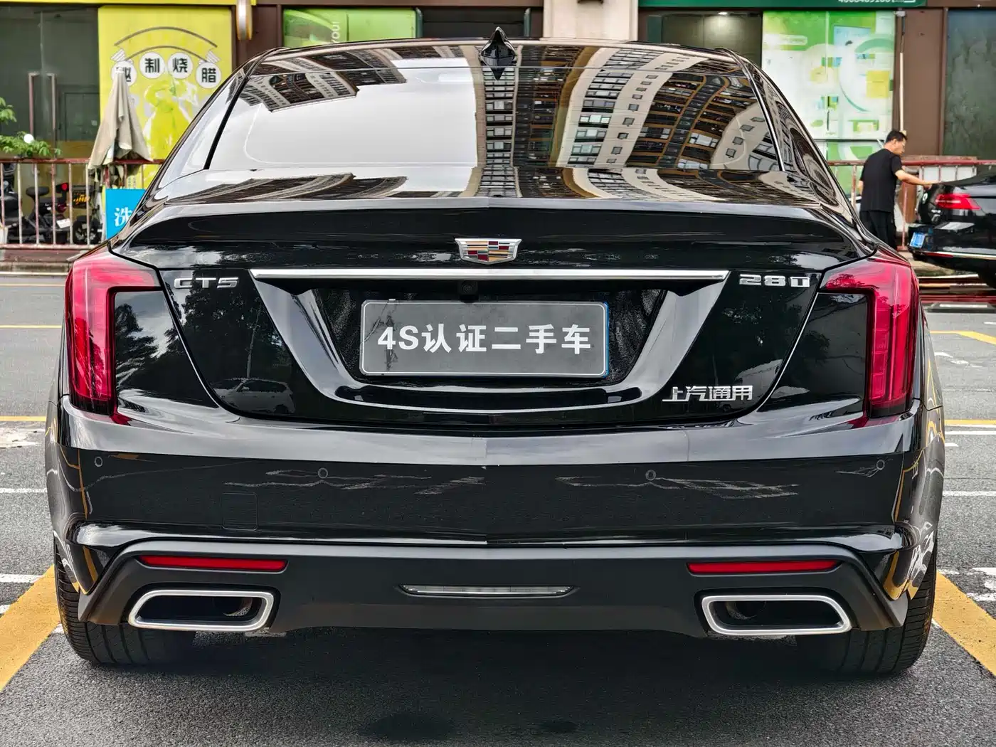 Cadillac CT5 2023 28T Luxury Style (Standard Edition) фото 6