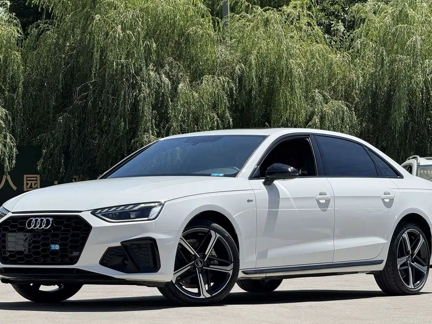 Audi A4L 2024 40 TFSI Luxury Dynamic