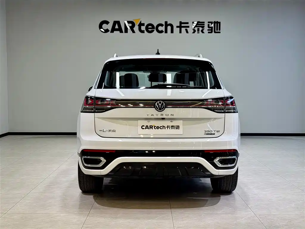 VOLKSWAGEN TANYUE