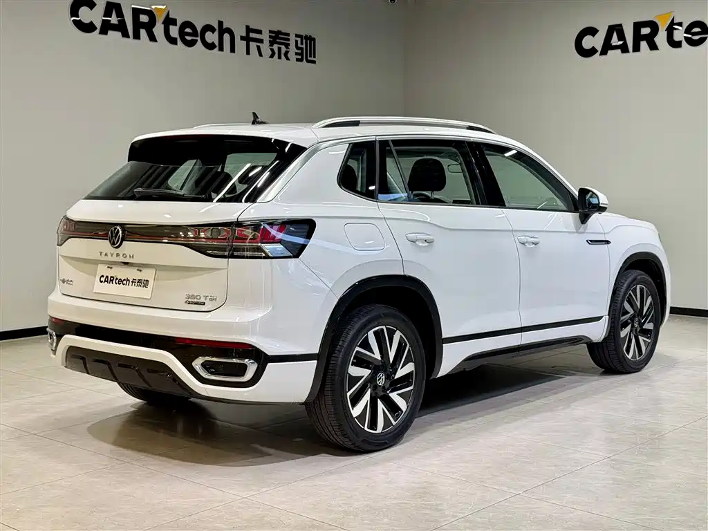 VOLKSWAGEN TANYUE