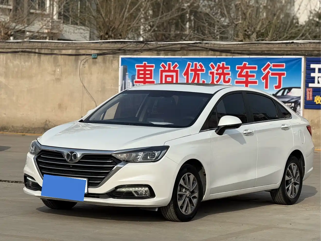 BAIC Senova D50 2019 2018 1.5L CVT Premium Smart Drive Edition