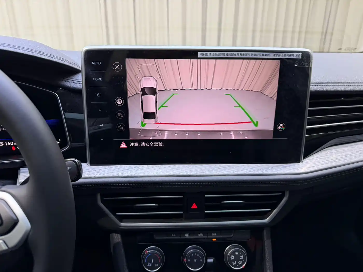 Volkswagen Sagitar 2023 280TSI DSG Beyond Lite фото 15