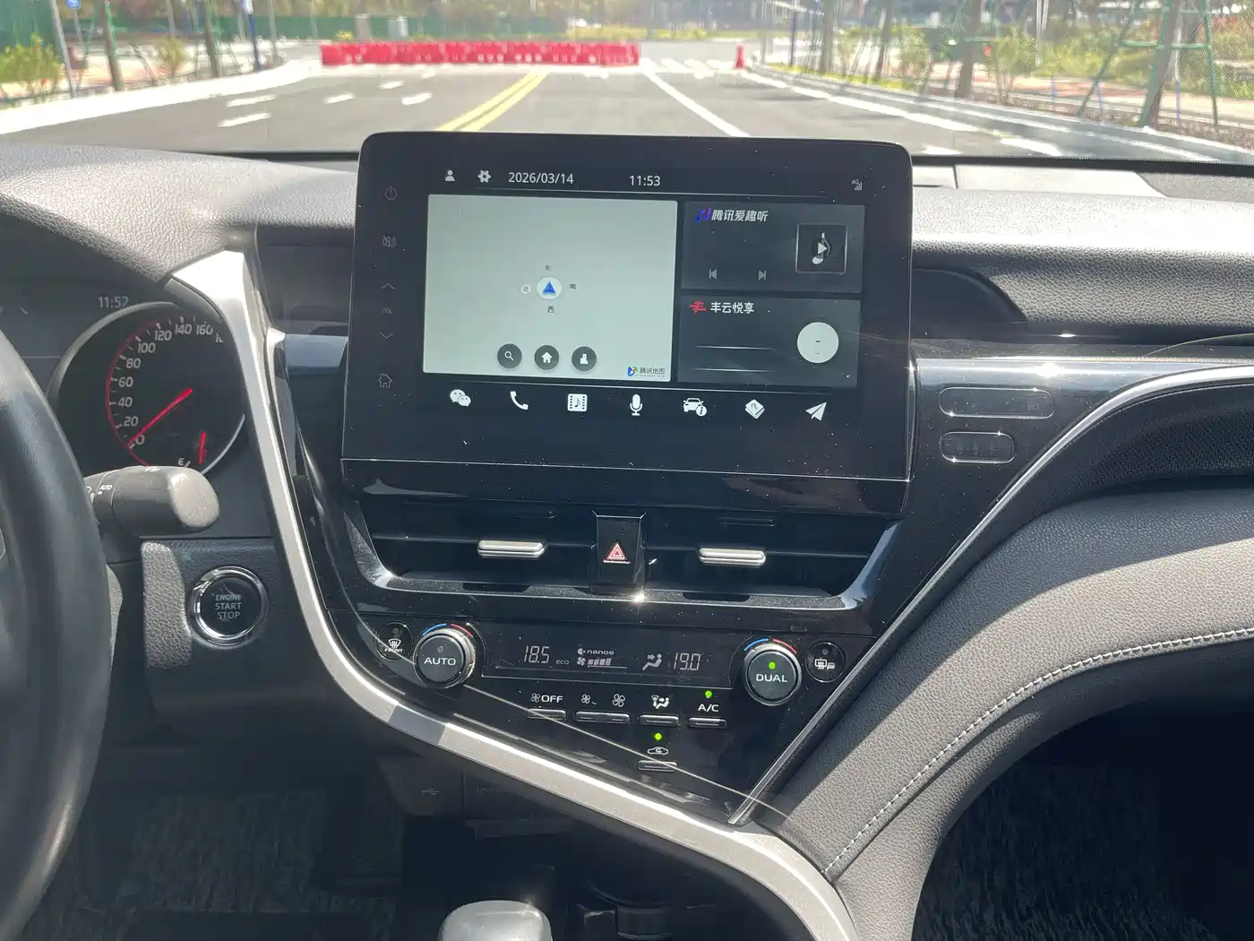 Toyota Camry 2022 2.0S Knight Edition фото 9