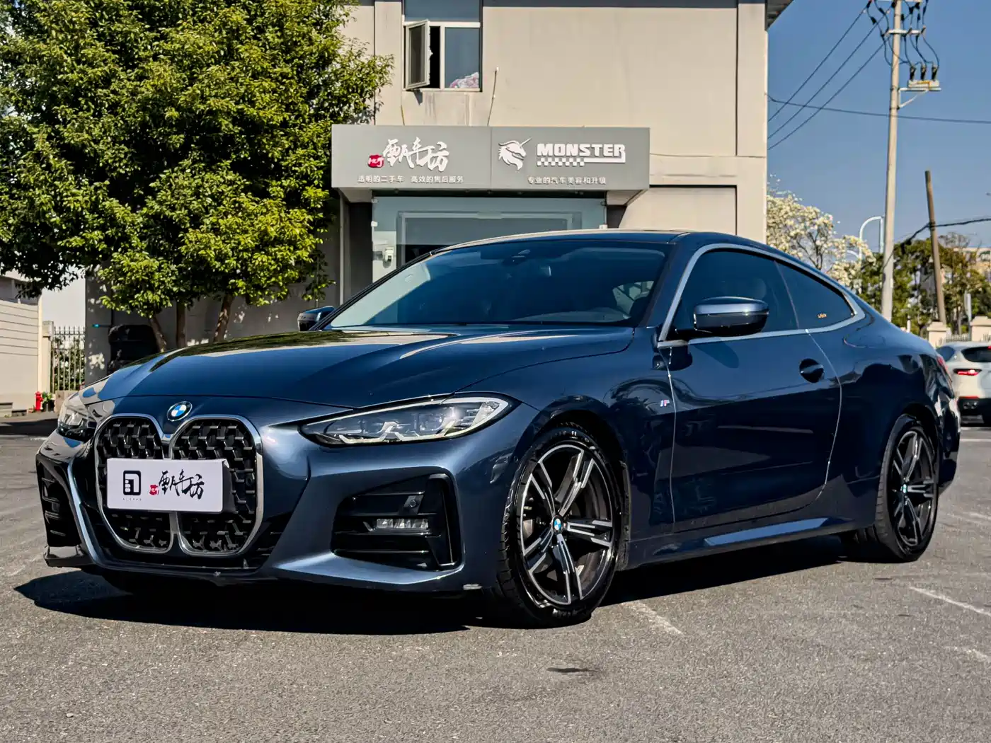 BMW 4 Series 2021 425i M Sport Package