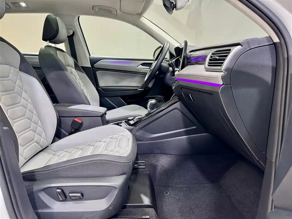 VOLKSWAGEN TANYUE