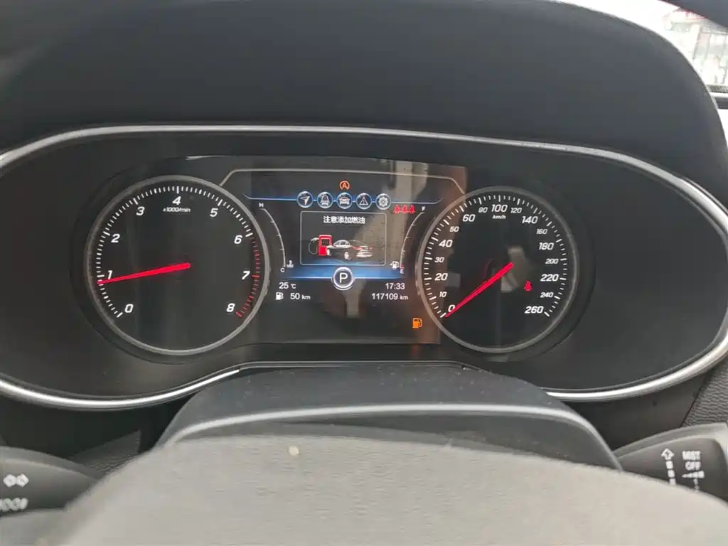 Hongqi H5 2019 30TD Smart Connect Rhythm Edition фото 12