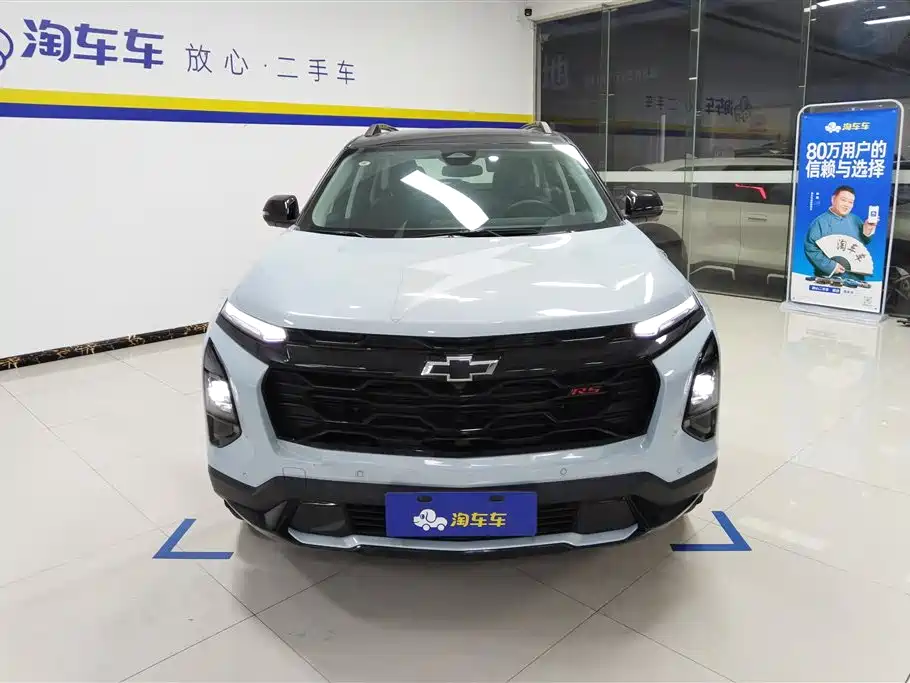 Chevrolet Equinox Plus 2024 102km RS Ultimate Edition фото 2