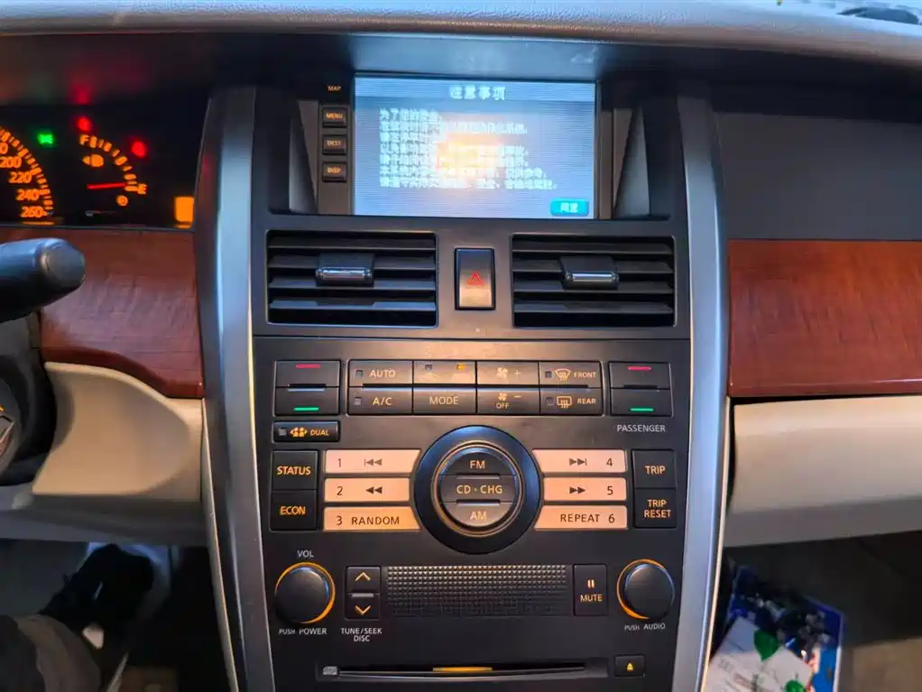 Photo 11 - Nissan Teana
