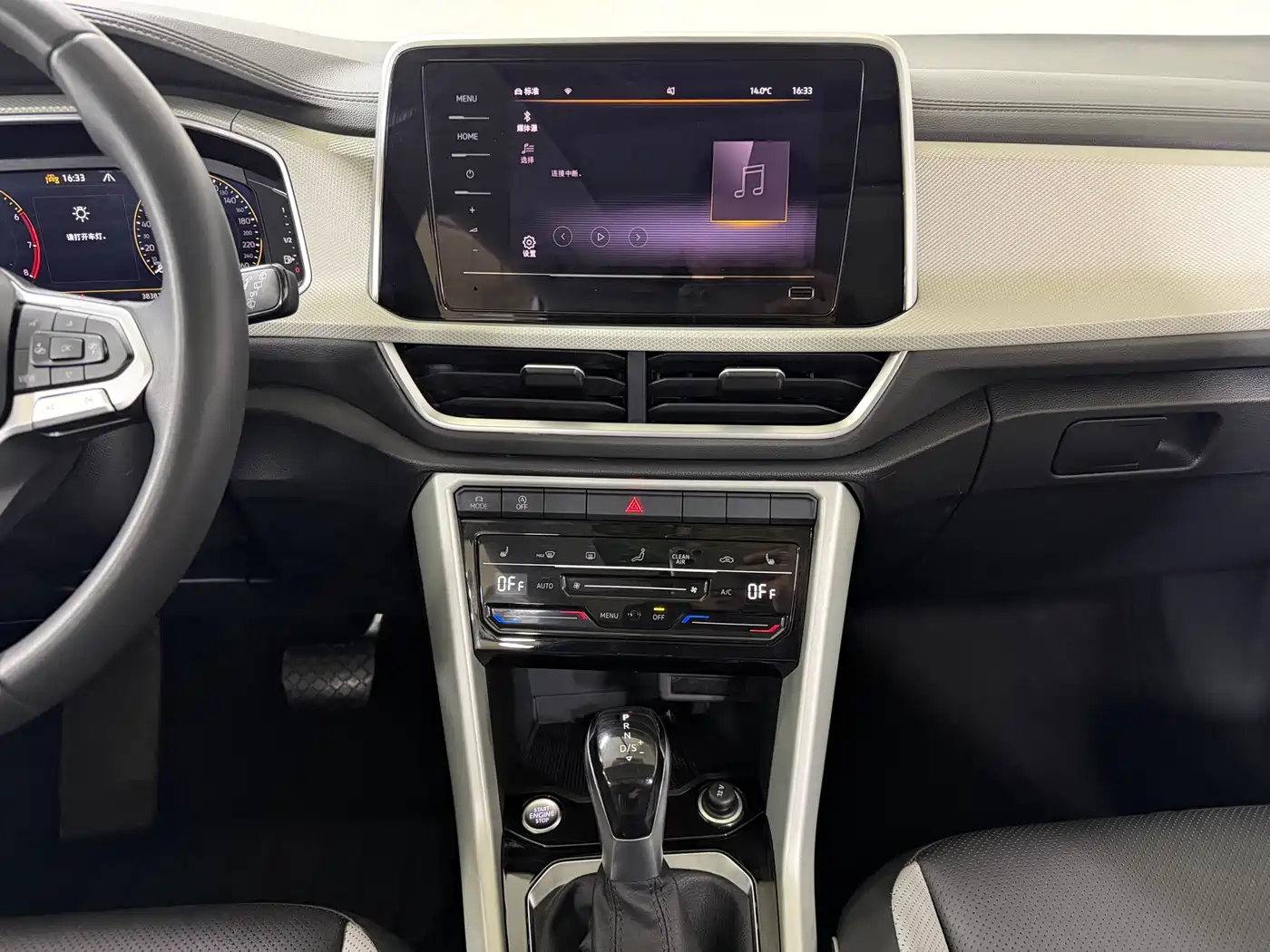 Volkswagen T-ROC 2023 280TSI DSG 2WD Time Edition фото 13
