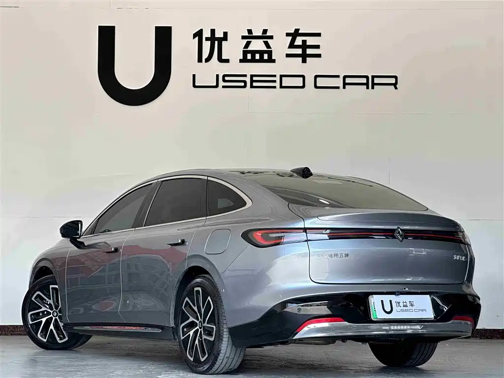 BAOJUN XIANGJING