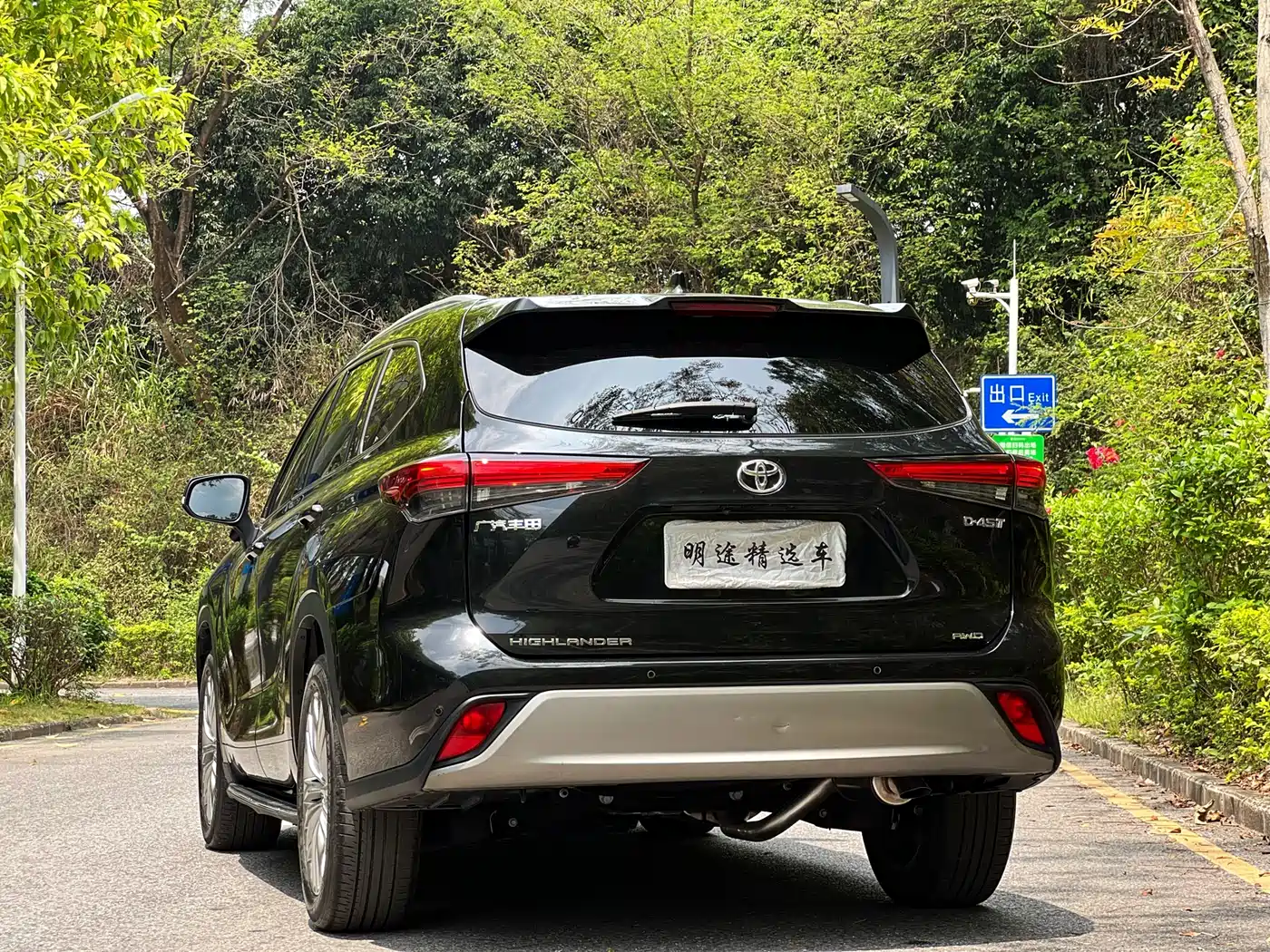 Toyota Highlander 2022 380T 4WD Premium 7-Seater фото 42