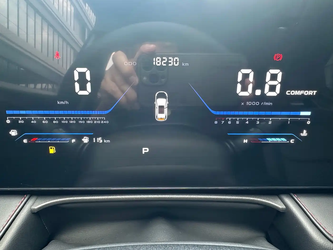 Changan X5 PLUS 2025 2024 1.5T DCT Enjoyment Model