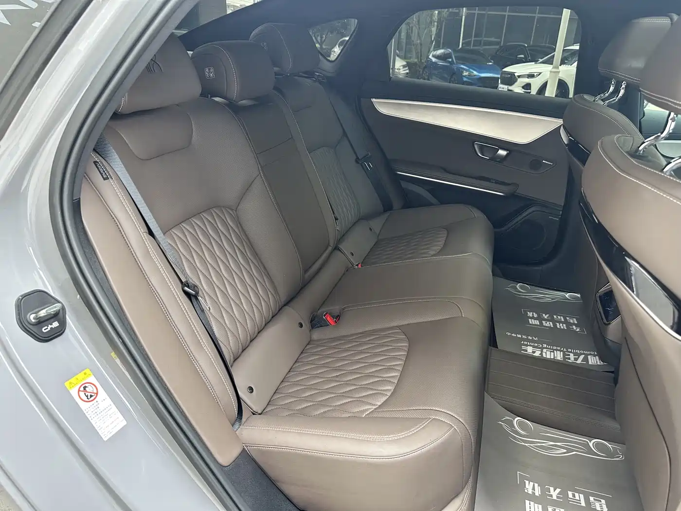 BYD HAN