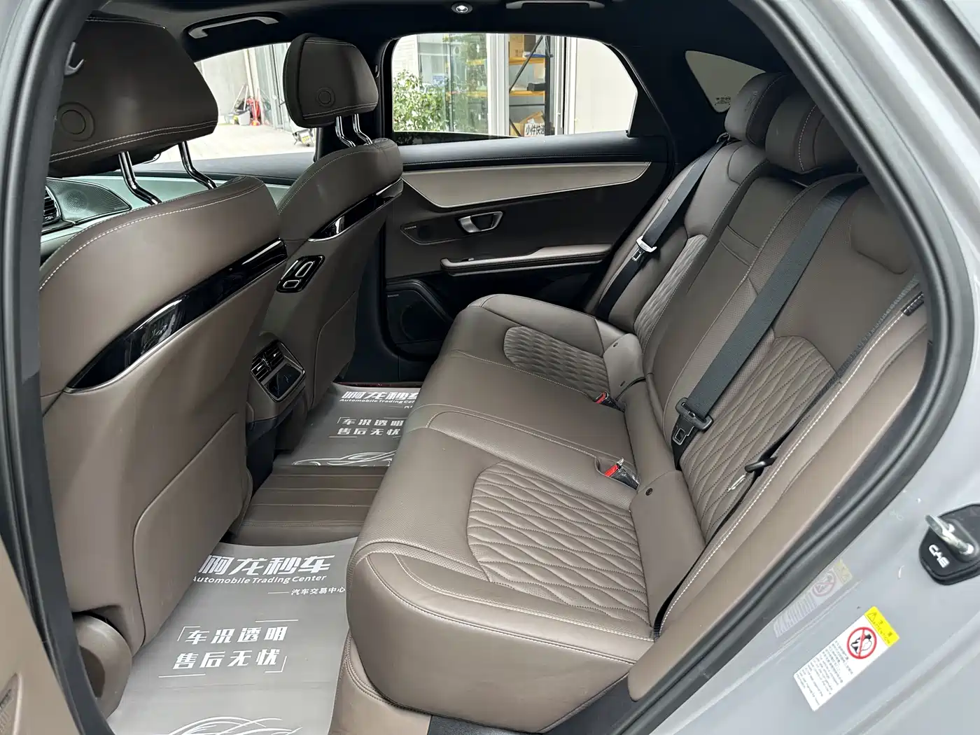 BYD HAN