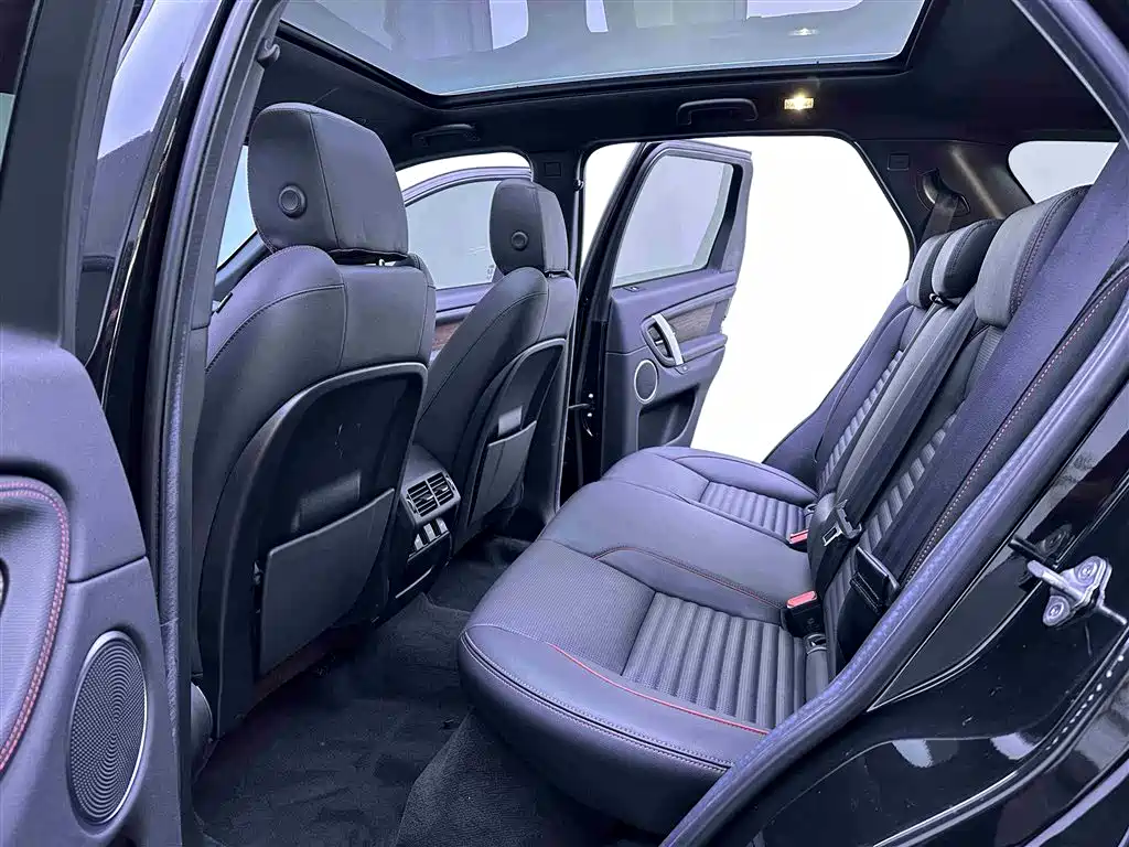 LAND ROVER DISCOVER SPORTS