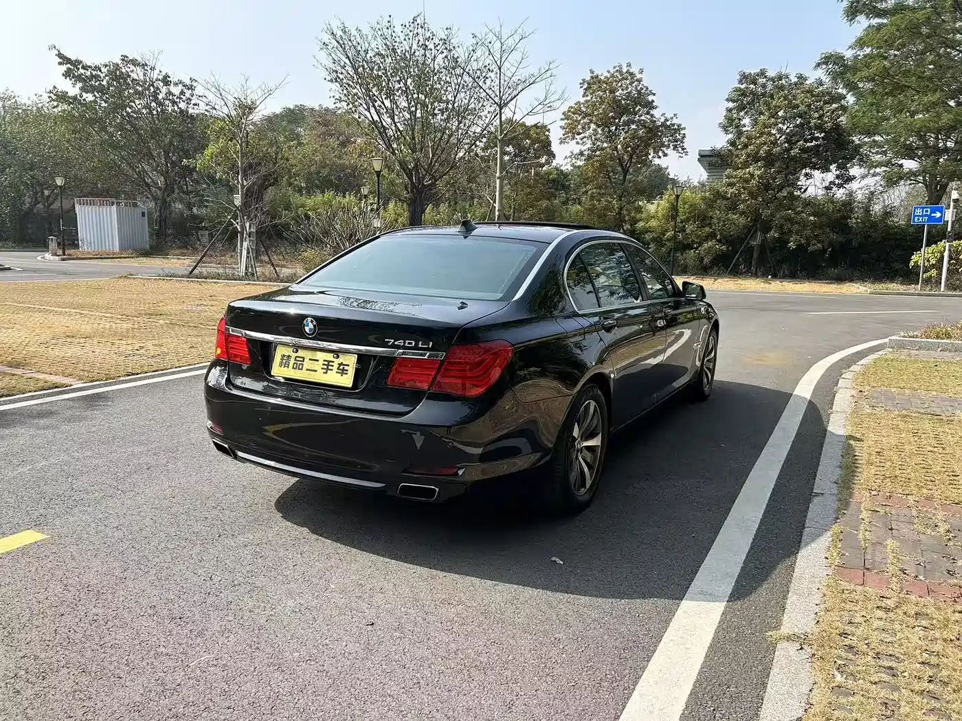 BMW 7 Series 2009 740Li Luxury фото 6