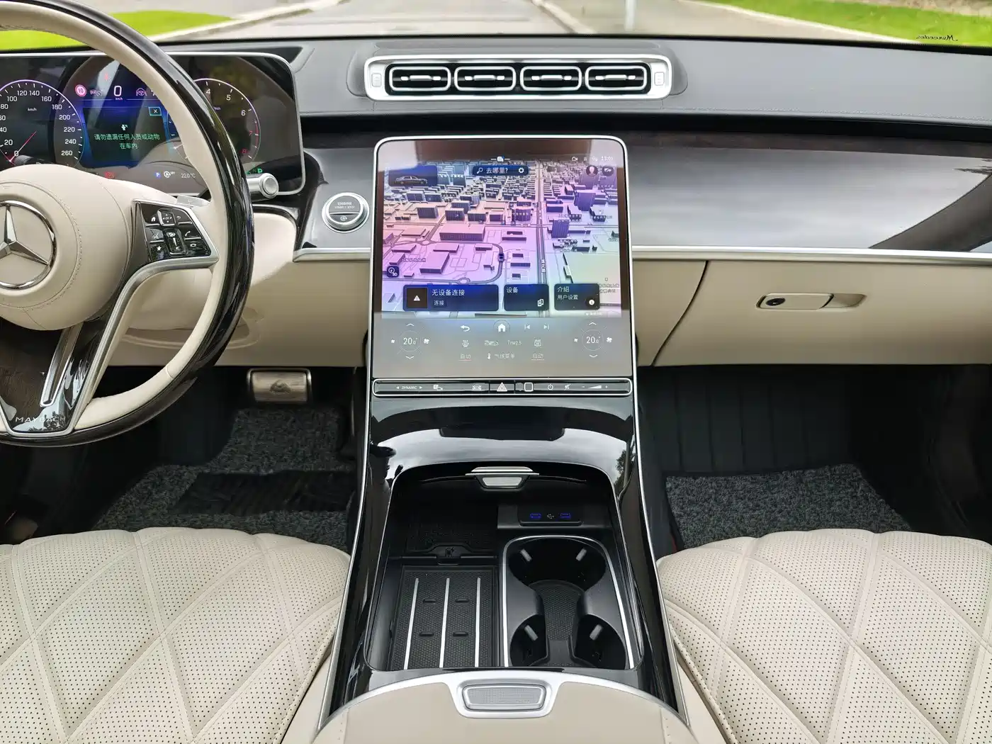 Mercedes-Benz Maybach S-Class 2025 Model S 480 4MATIC фото 23