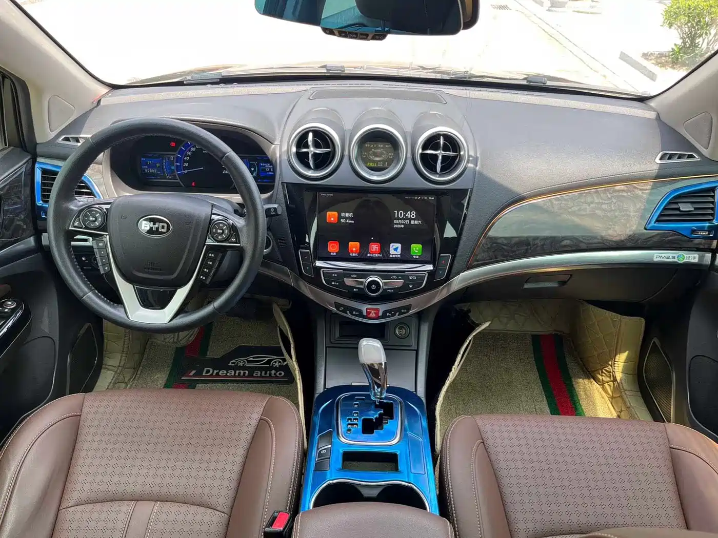 BYD S7 2017 2.0T Auto Luxury фото 5