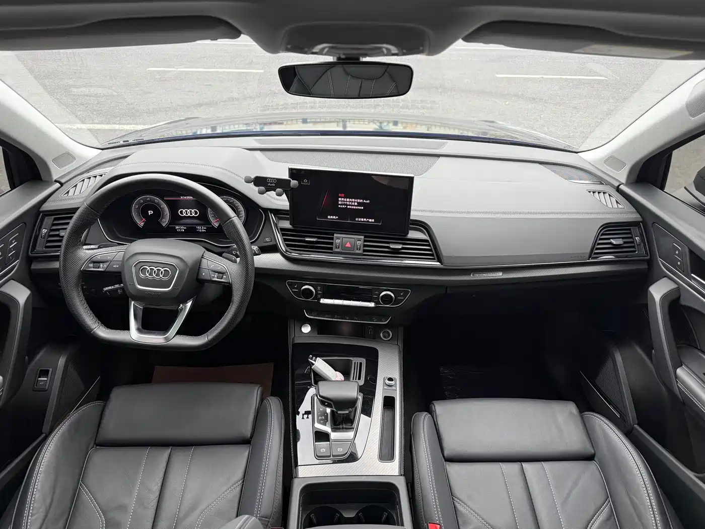 Audi Q5L 2022 Facelift 45T Luxury Dynamic фото 12