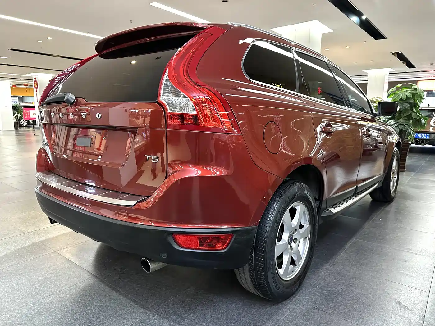 Photo 7 - Volvo XC60 (Import)
