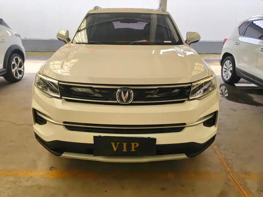 Фото 2 - Changan CS35 PLUS