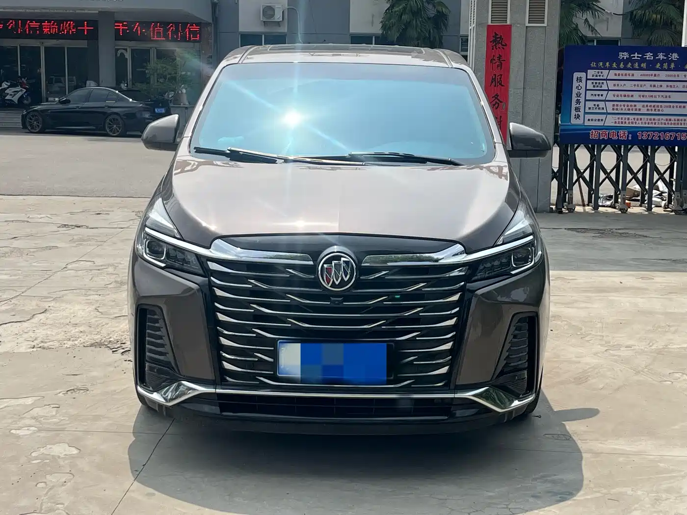 Buick GL8 2023 Land Business Class 652T Luxury фото 2