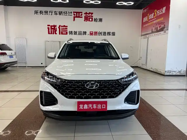 hyundai beijing-hyundai-ix35