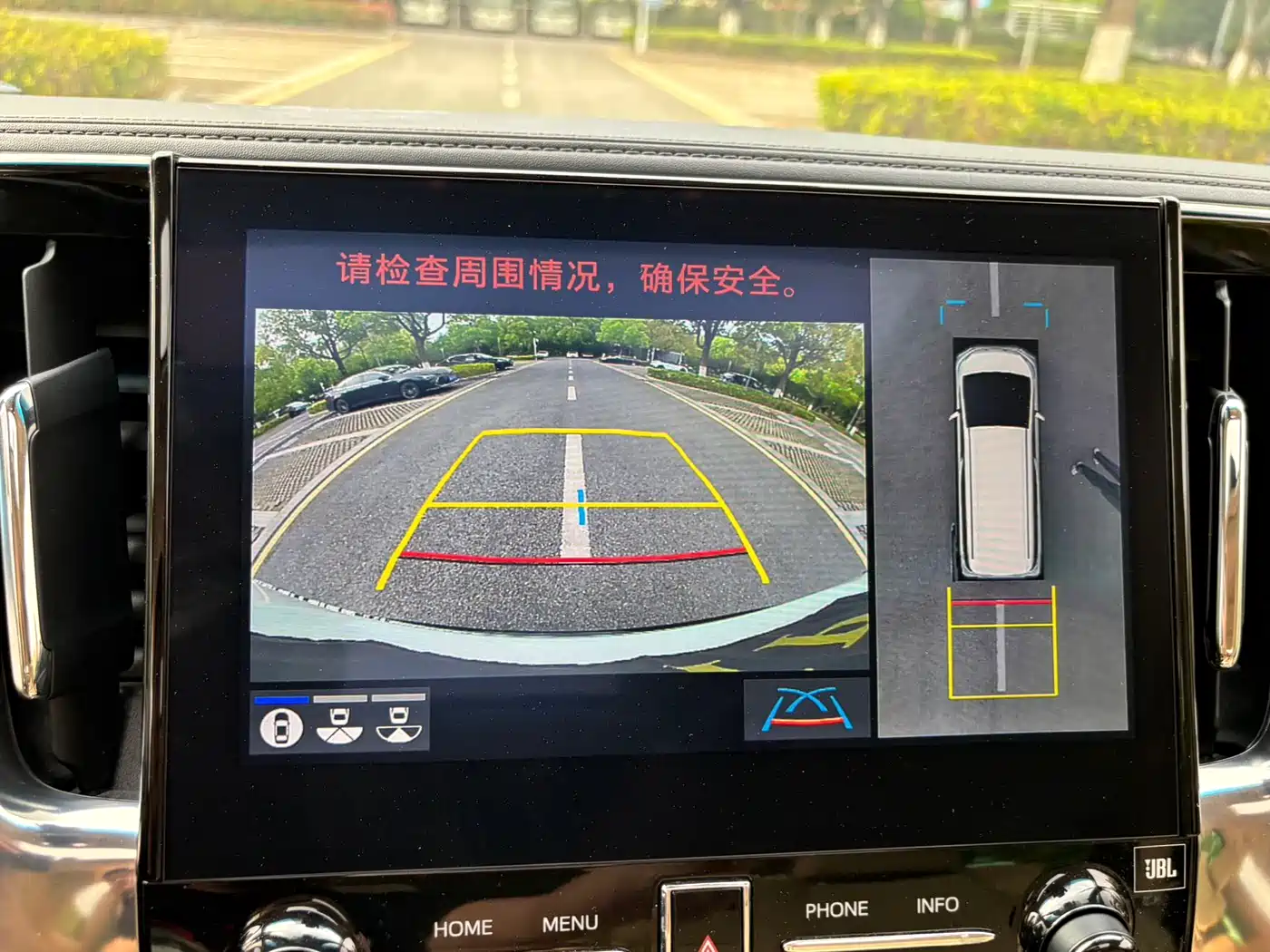 Toyota Vellfire 2023 Crown Hybrid 2.5L HV Premium фото 19