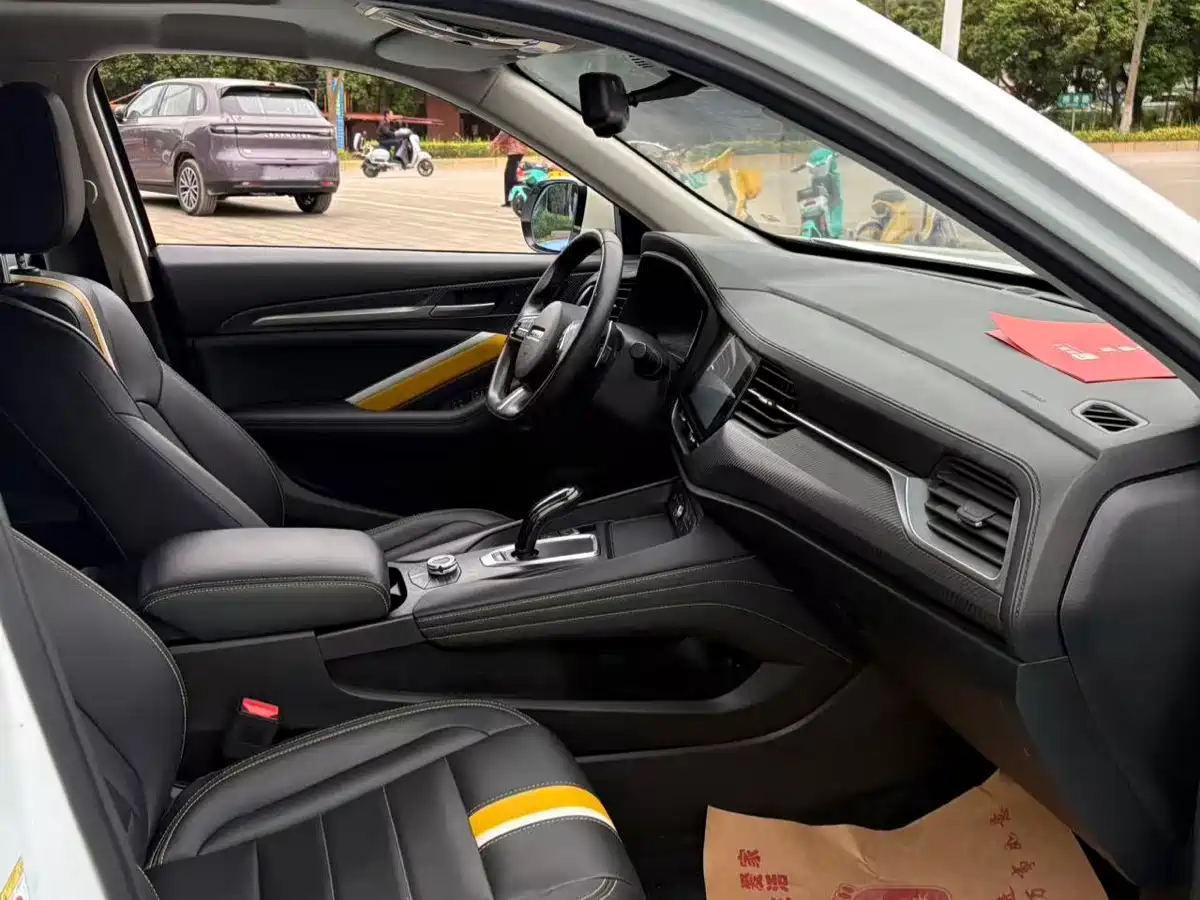 Haval F7x 2020 2019 1.5T 2WD Ultimate Smart Trend Edition