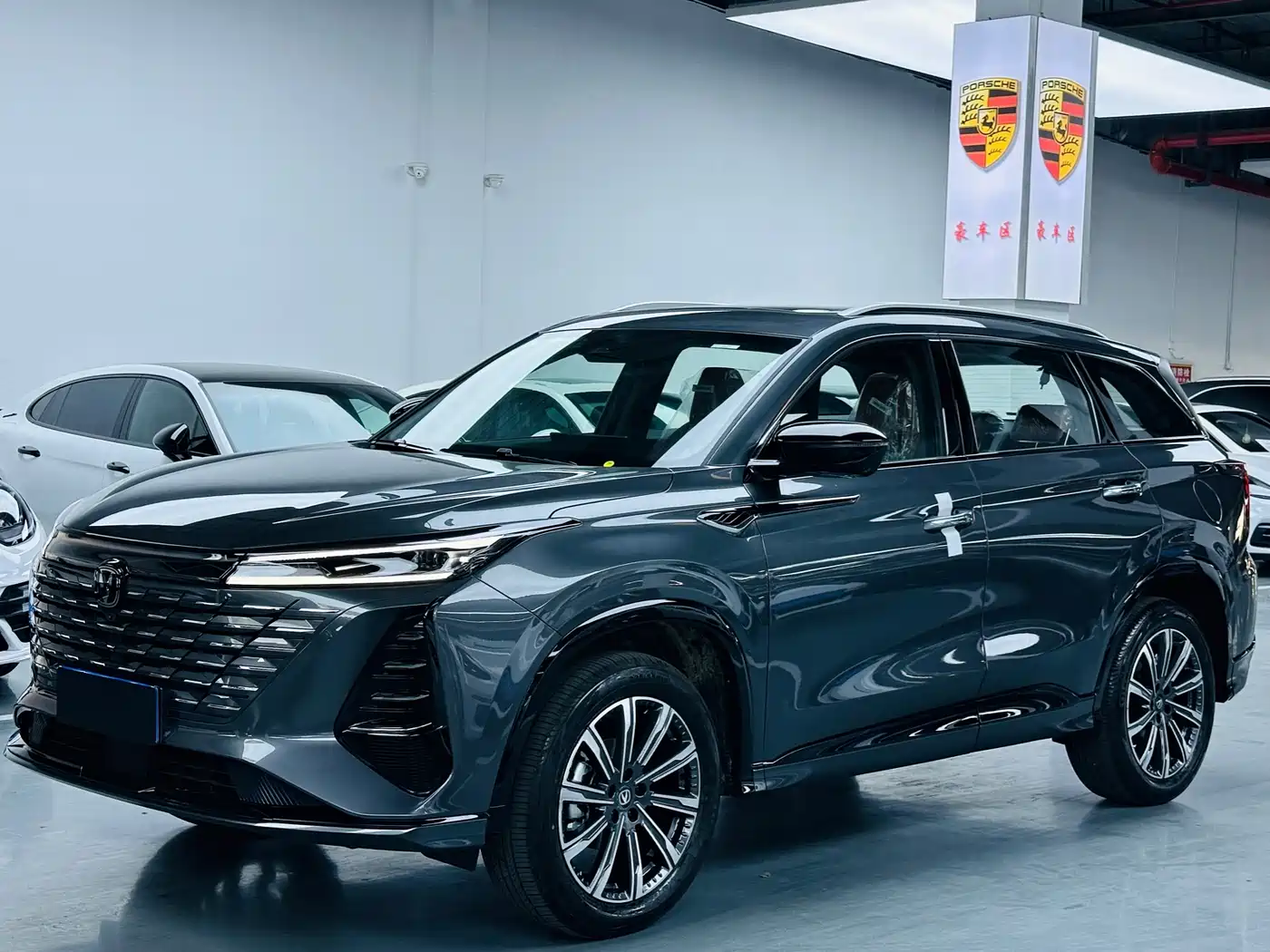 CHANGAN CS75PLUS