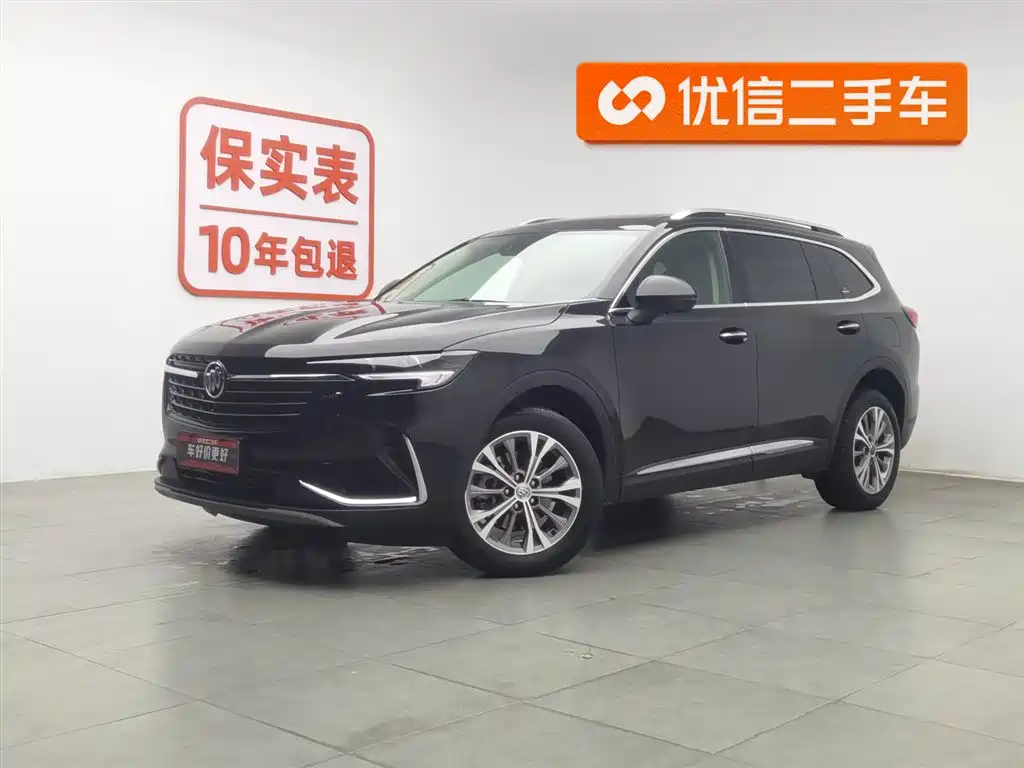BUICK ANGKEWEI PLUS