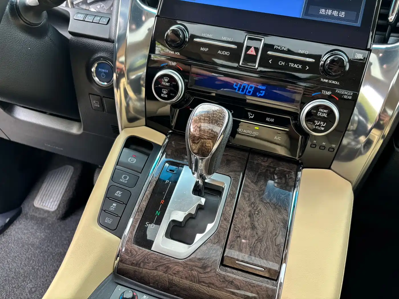 Toyota Vellfire 2023 Crown Hybrid 2.5L HV Premium фото 16