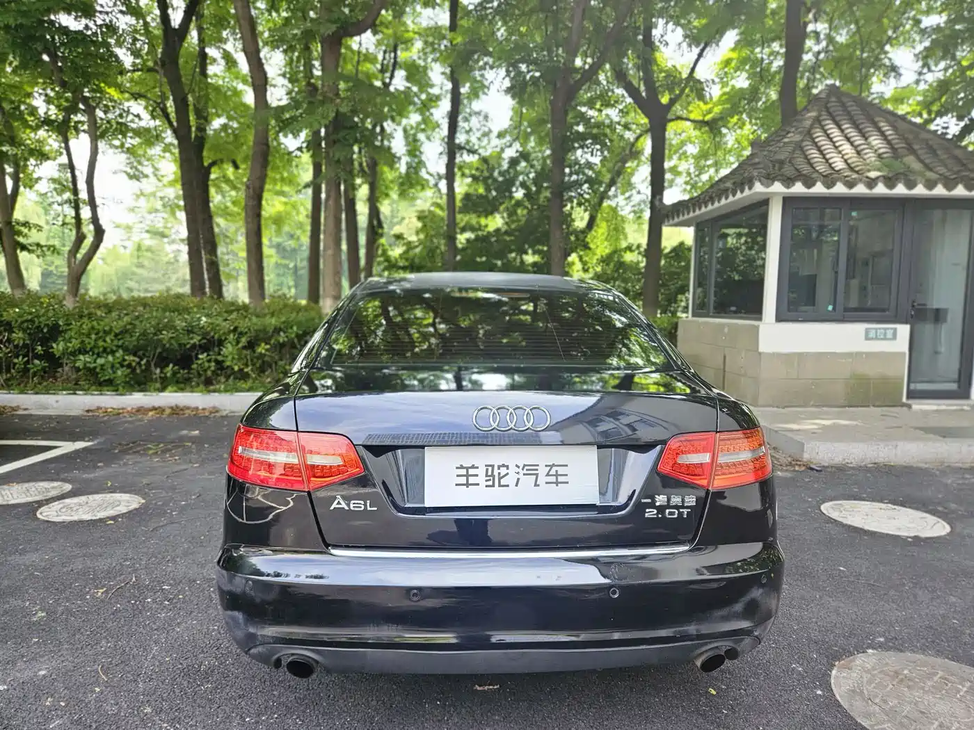 Audi A6L 2010 2.0 TFSI Automatic Standard фото 3