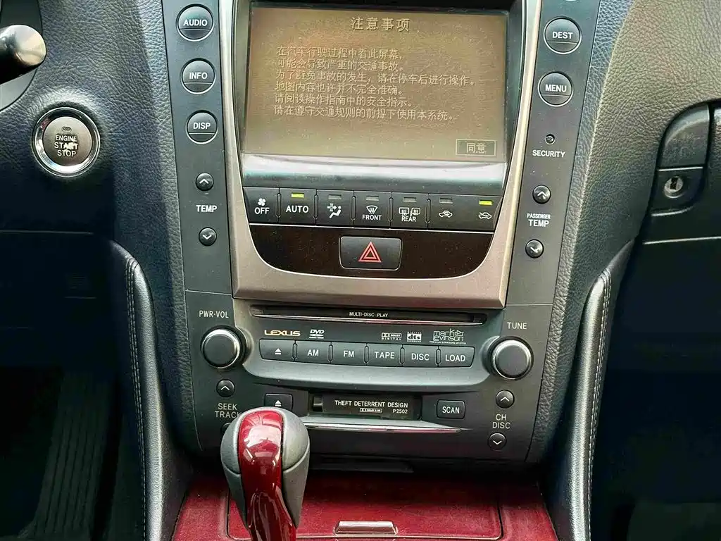 Lexus GS 2006 2005 430