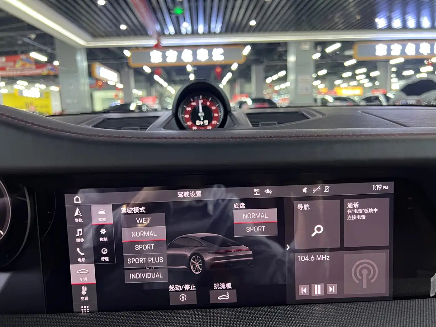 Porsche 911 2022 Carrera 3.0T фото 10