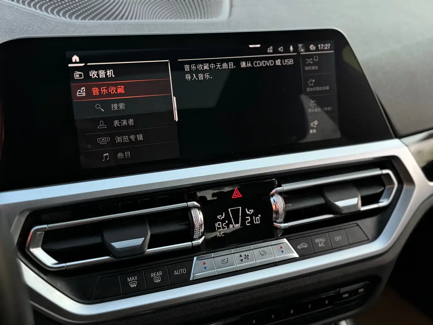 BMW 3 Series 2020 325Li Launch Edition фото 15