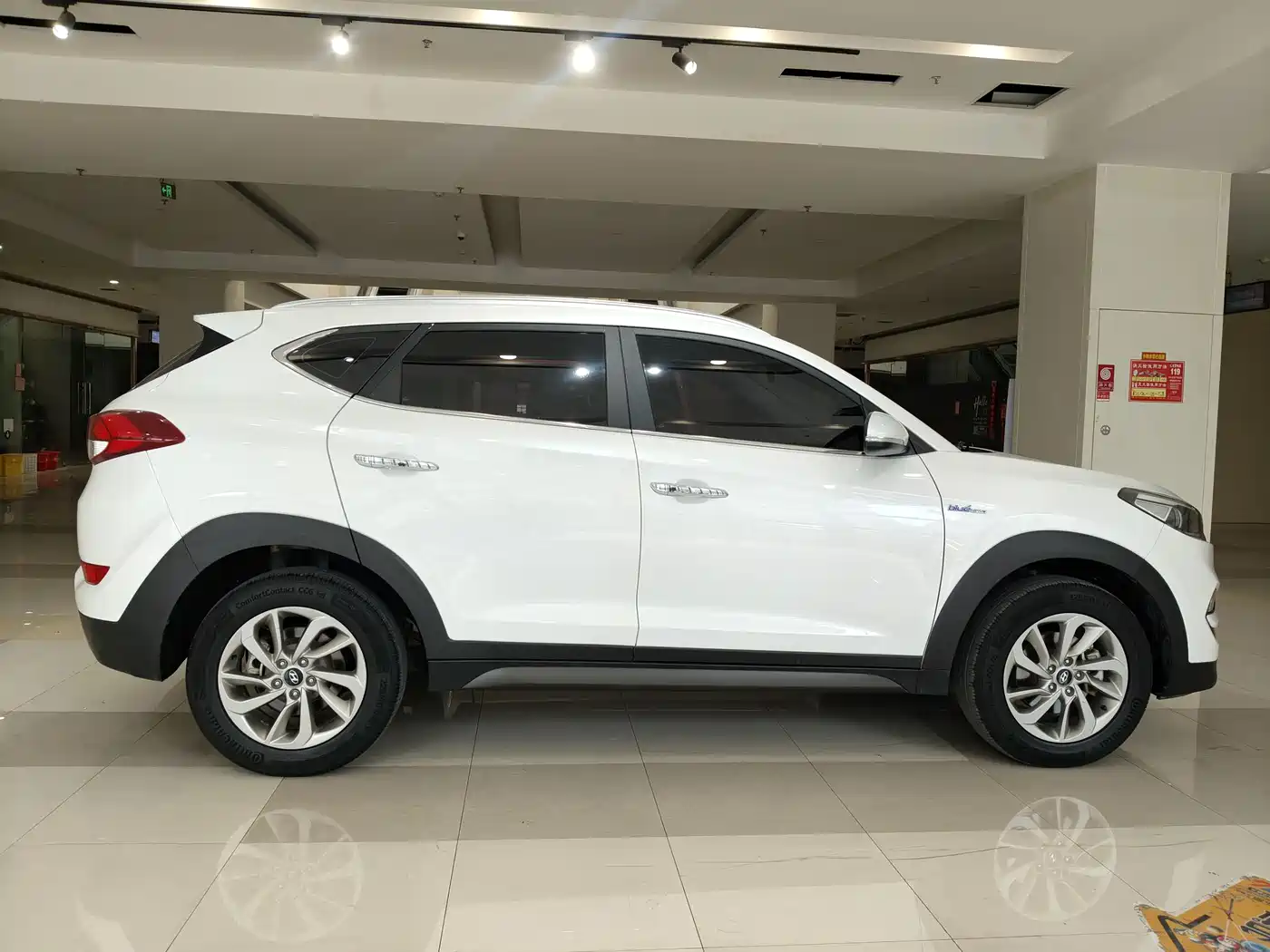Hyundai Tucson 2015 1.6T Dual Clutch 2WD Smart фото 7