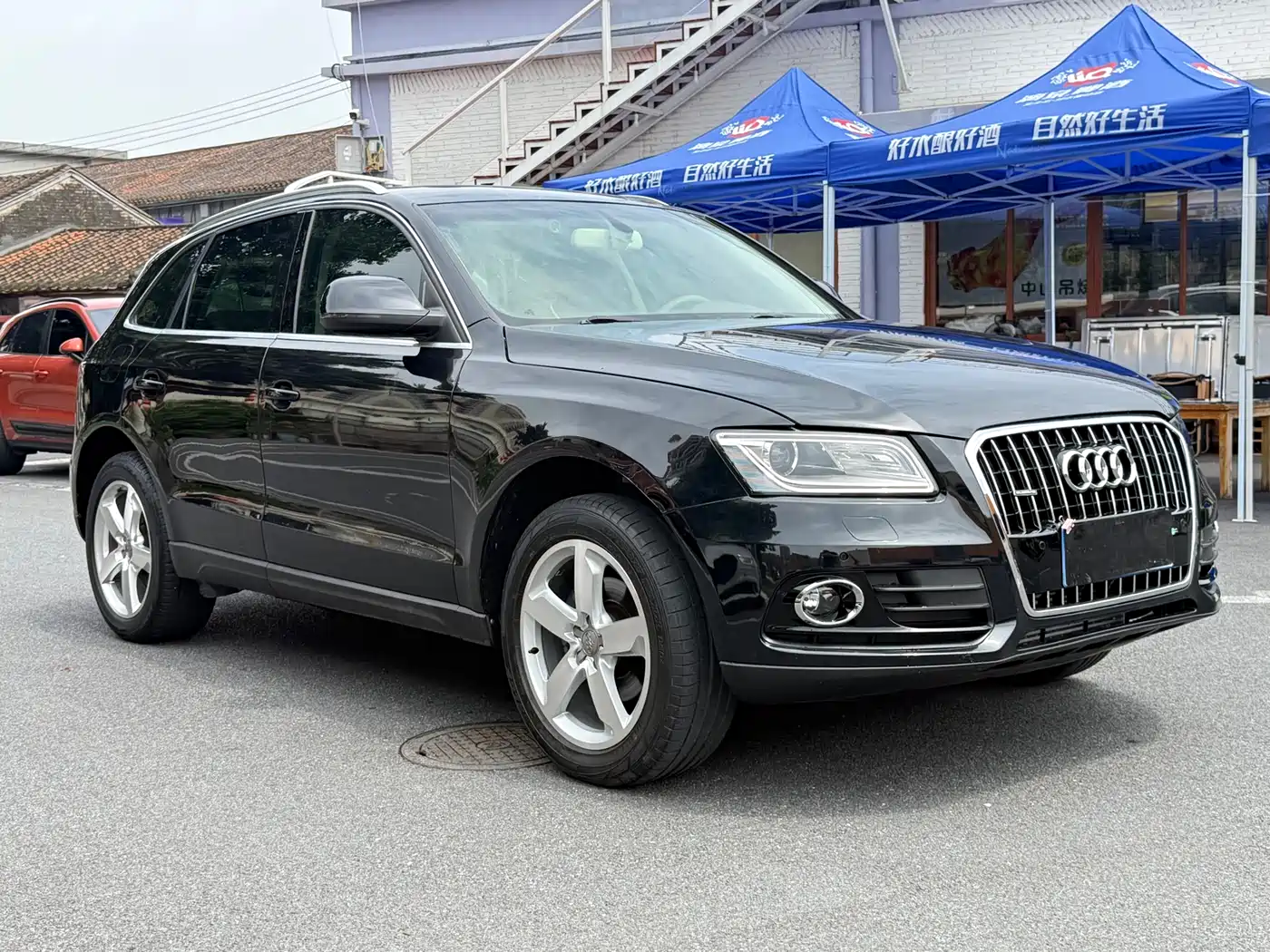 Audi Q5 2013 40 TFSI Comfort фото 3