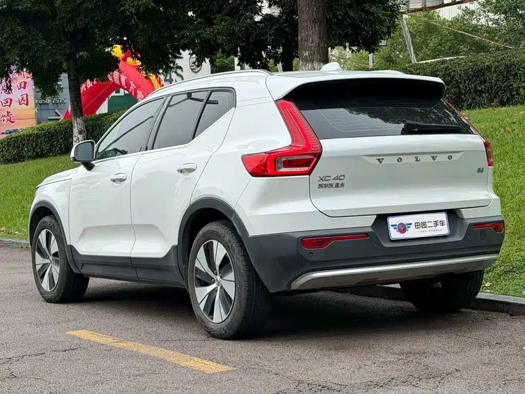 Volvo XC40 2024 2024 B3 Smart Elite Luxury Edition