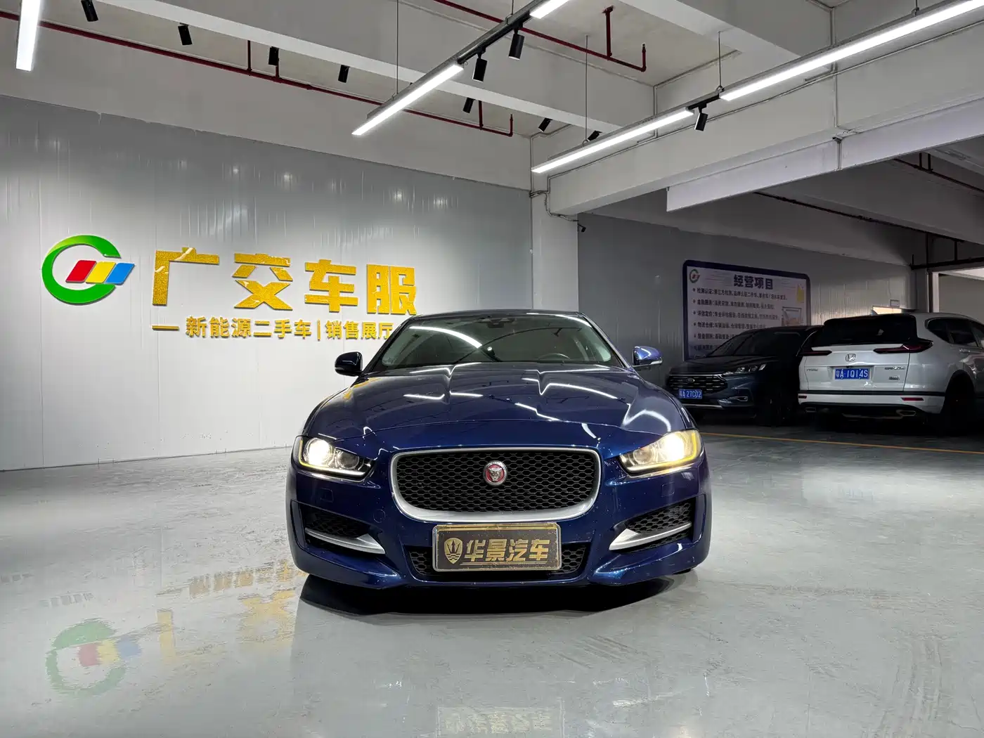Jaguar XE 2016 2017 2.0T 200PS R-Sport