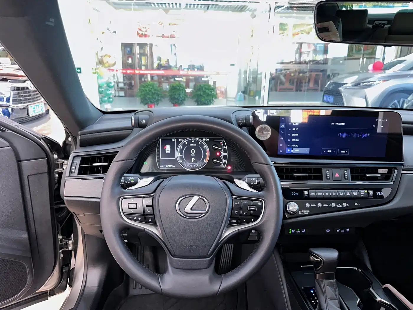 صورة 8 - Lexus ES