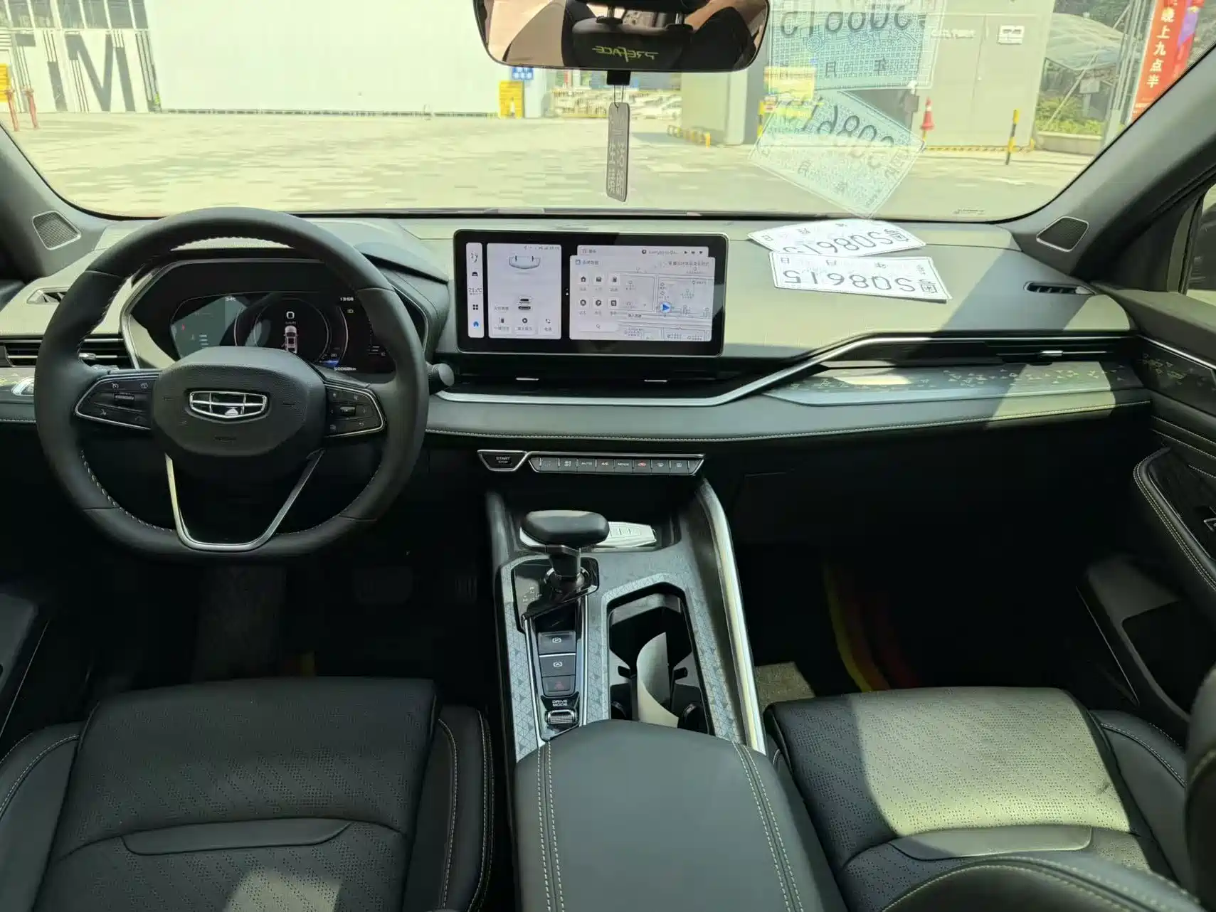 Фото 6 - Geely Preface