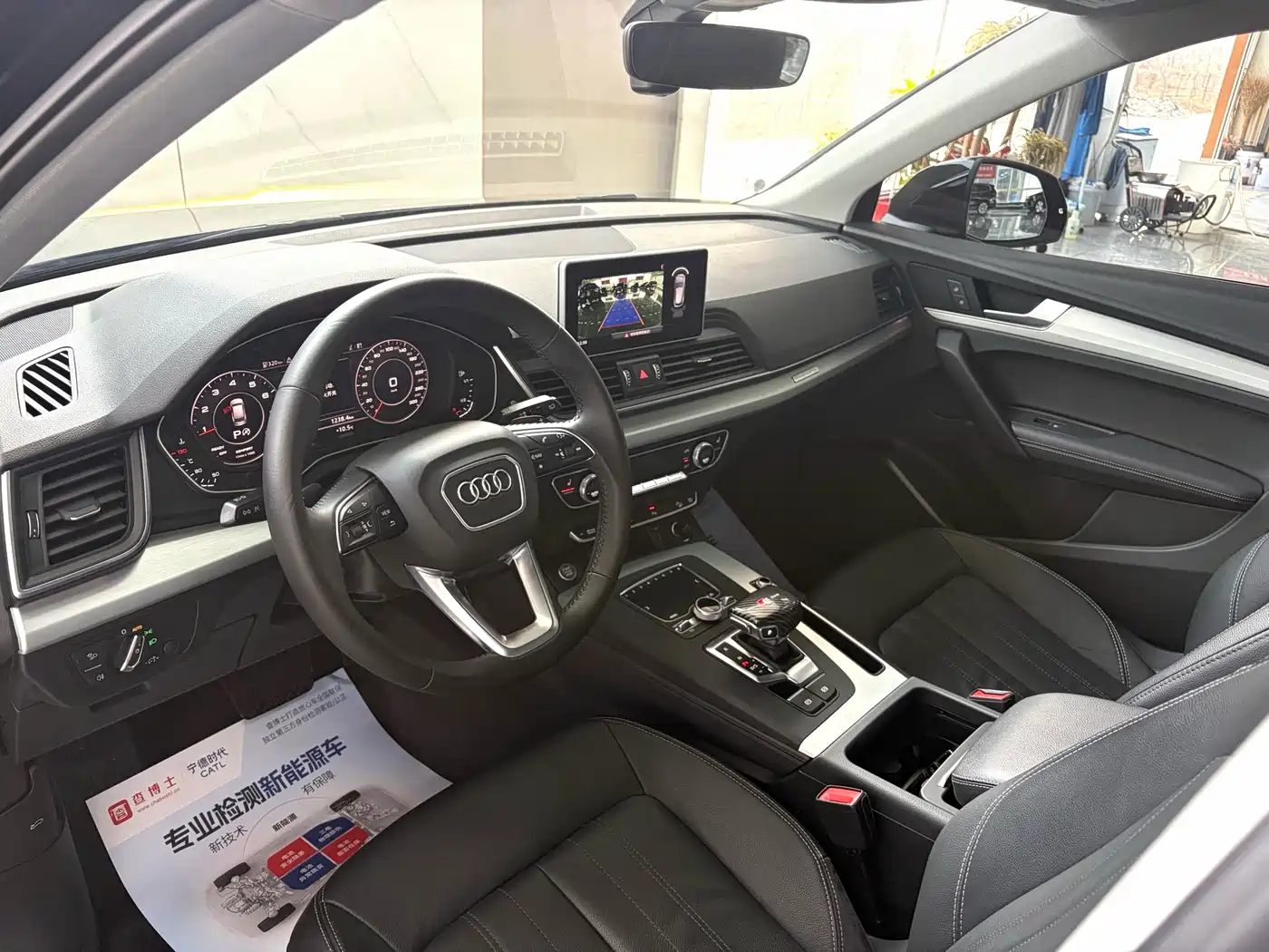 AUDI Q5L