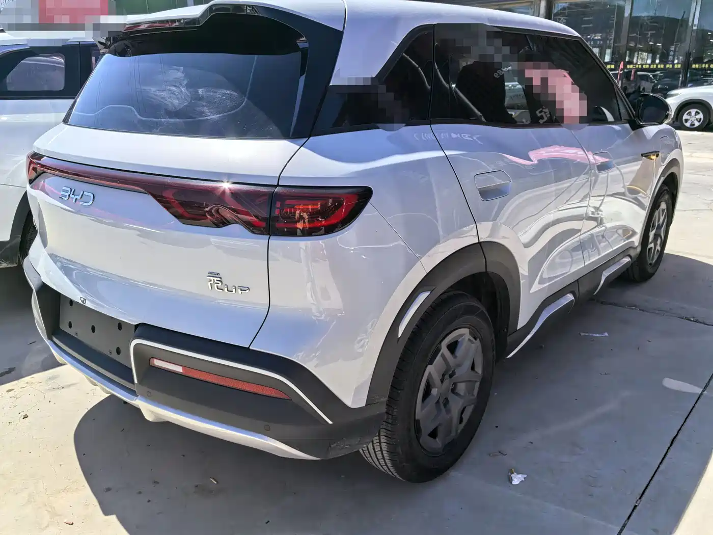 BYD Yuan UP 2024 401KM Vitality Edition фото 6